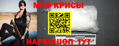 герыч Бузулук