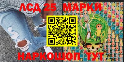 герыч Бузулук
