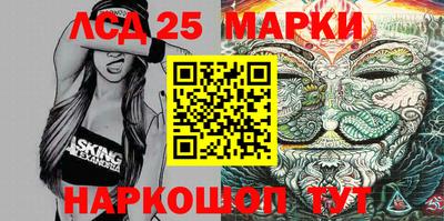 крисы Бугуруслан