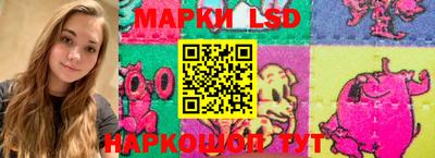 марки nbome Будённовск
