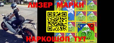 крисы Бугуруслан