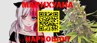 герыч Бузулук