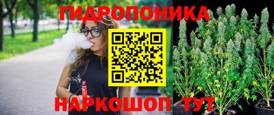 крисы Бугуруслан