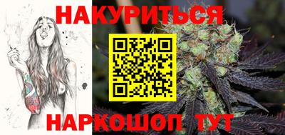 крисы Бугуруслан