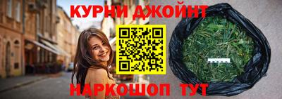 крисы Бугуруслан