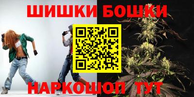 герыч Бузулук