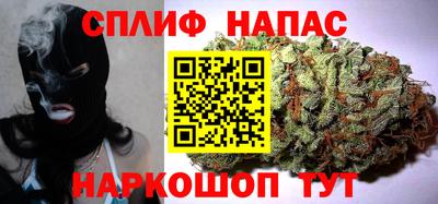герыч Бузулук