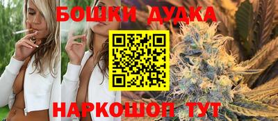 герыч Бузулук