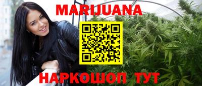 герыч Бузулук