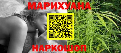марки nbome Будённовск
