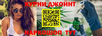 крисы Бугуруслан
