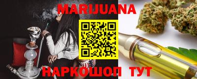 герыч Бузулук