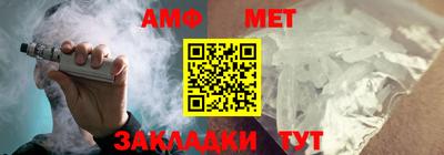 крисы Бугуруслан