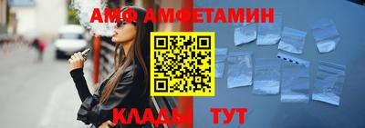 крисы Бугуруслан